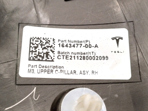 Tesla Model 3 3 (2016–2024) Tagumise toe sisekujundus 1643477-00-A - 2