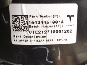 Tesla Model 3 3 (2016–2024) Tagumise toe sisekujundus 1643445-00-A - 2