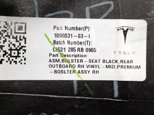 Tesla Model 3 3 (2016–2024) Rücksitzlehne 1096031-03-I - 2
