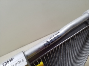 Tesla Model S S (2012–2026) A/C condenser - 3