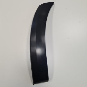 Skoda Roomster (2006–2015) Rear fender trim cover 5J7853058GRU - 2