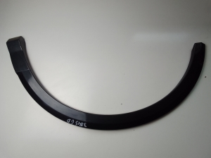 Rear fender trim cover - 81A853818A