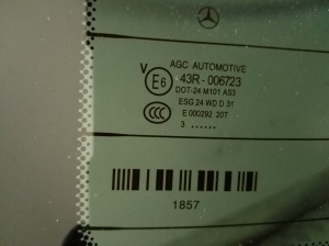 Mercedes Benz GLK-Class 204 (2008–2015) Trunk lid and its parts - 5