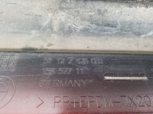 BMW 3 SERIES G21 (2019–2026) Schwellerverkleidung außen 7428031 - 5