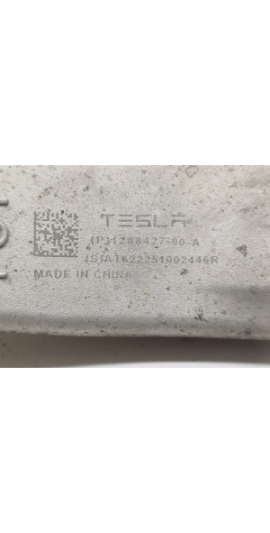 Tesla Model Y Y (2020–2026) Tagumine õõtshoob 1288427-00-A - 3
