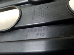 BMW IX3 G08 (2021–2026) Sonstiger Schutz 9491056 - 3