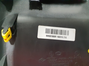 RENAULT Talisman II (2015–2026) Salongi konsooli muu osa 969509568R - 5