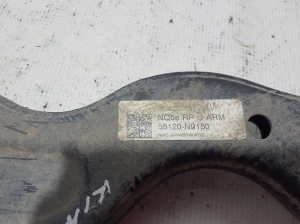 Kia Sportage (2016–2021) Rear axle link 55120N9150 - 3