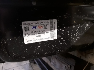 Kia Sportage (2016–2021) Battery P0375P1000 - 5