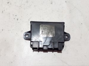   Trunk lid control module  - 81870R2100 