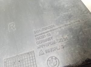 BMW X1 F48 (2015–2022) Front bumper lower grille 7374204 - 2