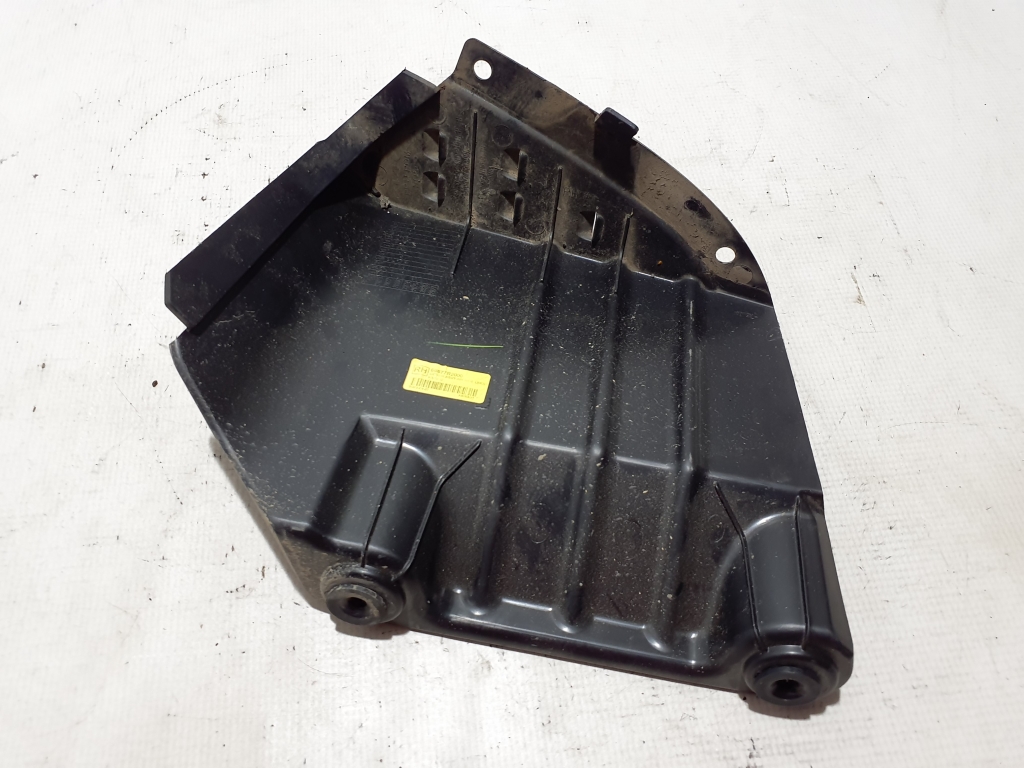 Kia Sportage (2016–2021) Rear underbody shield 86677R2000