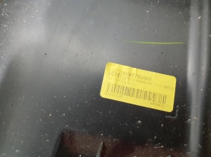 Kia Sportage (2016–2021) Rear underbody shield 86677R2000 - 4