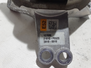 Kia Sportage (2016–2021) Engine mount 21810P0520 - 2