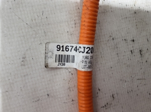 Kia Sportage (2016–2021) Other wire 91674CJ200 - 2