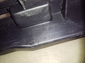 Mercedes Benz GLE-Class 167 (2019–2026) Front bumper inner frame A1678808000 - 2