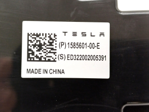 Tesla Model 3 3 (2016–2024) Antenn 1585601-00-E - 3