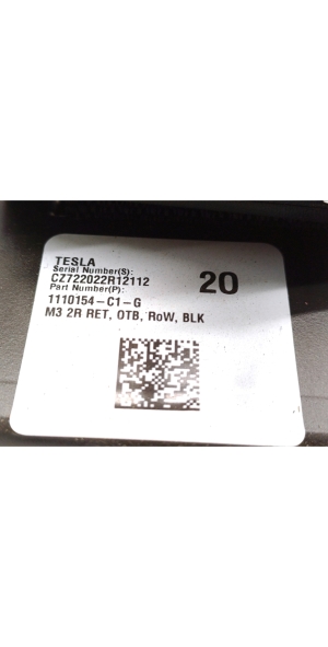 Tesla Model 3 3 (2016–2024) Tagumine turvavöö 1110154-C1-G - 2