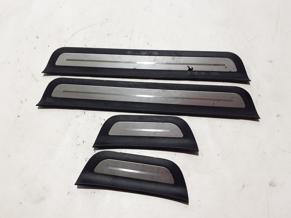Kia Sportage (2016–2021) Inner sill trim