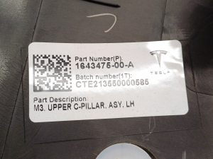 Tesla Model 3 3 (2016–2024) Tagumise toe sisekujundus 1643475-00-A - 3