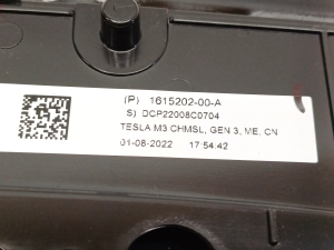 Tesla Model 3 3 (2016–2024) Täiendav pidurituli 1615202-00-A - 3