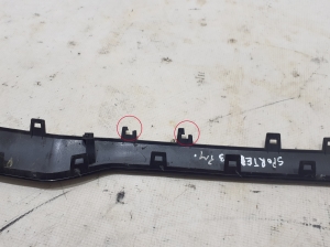  Front bumper trim strip 