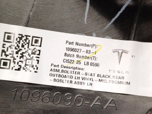 Tesla Model 3 3 (2016–2024) Tagumise toe sisekujundus 1096027-03-I - 2