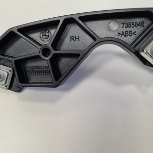 BMW i 3 II (2017–2026) Stoßstangenhalter vorne 51117385646 - 3