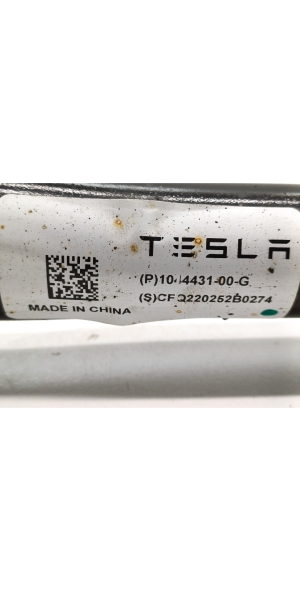 Tesla Model 3 3 (2016–2024) Tagumine õõtshoob 1044431-00-G - 2