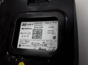 Hyundai Kona (2017–2023) Pimeda nurga radar Distronic 9914K4500 - 2