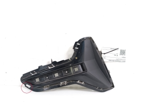 Rear bumper grille - 7473076