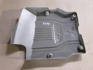Mitsubishi Outlander (2012–2021) Engine cover 9499D992 - 3