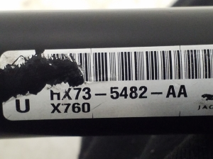 Jaguar XE (2015–2026) Eesmine stabilisaator HX735482AA - 2