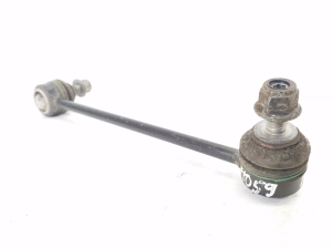 Rear stabilizer link - GX7350498AA