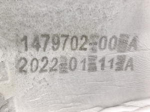 Tesla Model 3 3 (2016–2024) Kofferraumteppich 1479702-00-A - 3