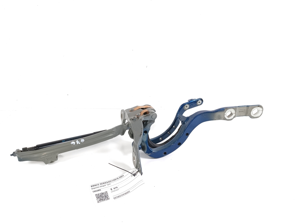 BMW 3 Series G20/G21/G28 (2018-2024) Left Side Bootlid Hinge 7453405 23194568