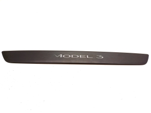   Inner sill trim  - 1504763-00-B 