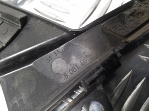 BMW 4 SERIES G26 (2020–2026) Sonstiges Teil des vorderen Kotflügels 8081698 - 4