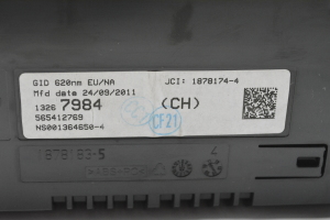 Opel Astra J (2009–2017) Ekraan 13267984 - 2