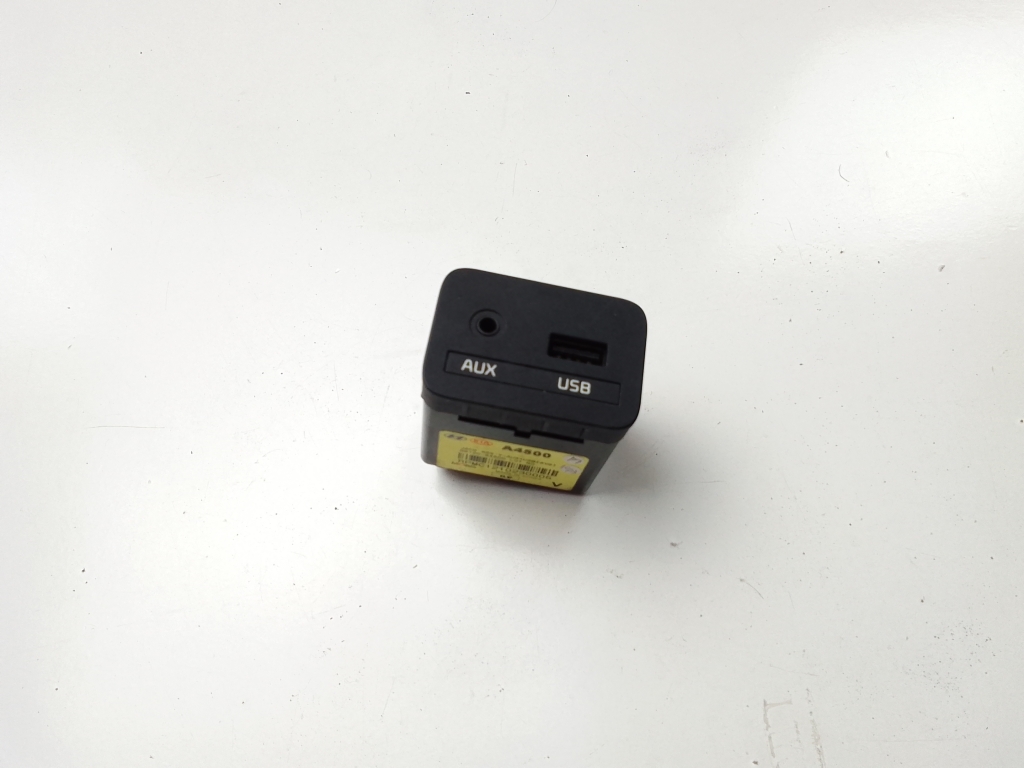 KIA Carens 4 generation (KY) (2022-2024) Additional Music Player Connectors 96120A4500 23117234