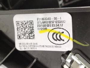 Tesla Model 3 3 (2016–2024) Glove box 1083340-00-I - 2