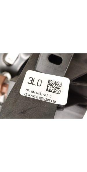 Tesla Model 3 3 (2016–2024) Piduripedaal 1044691-01-C - 2