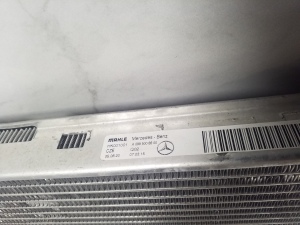 Mercedes Benz E-Class W213 (2017–2026) Jahutusradiaator A0995008800 - 5