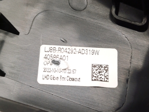Ford Mustang Mach-E Mach-E (2020–2026) Armaturenbrett sonstiges Teil LJ8B-R04292 - 3