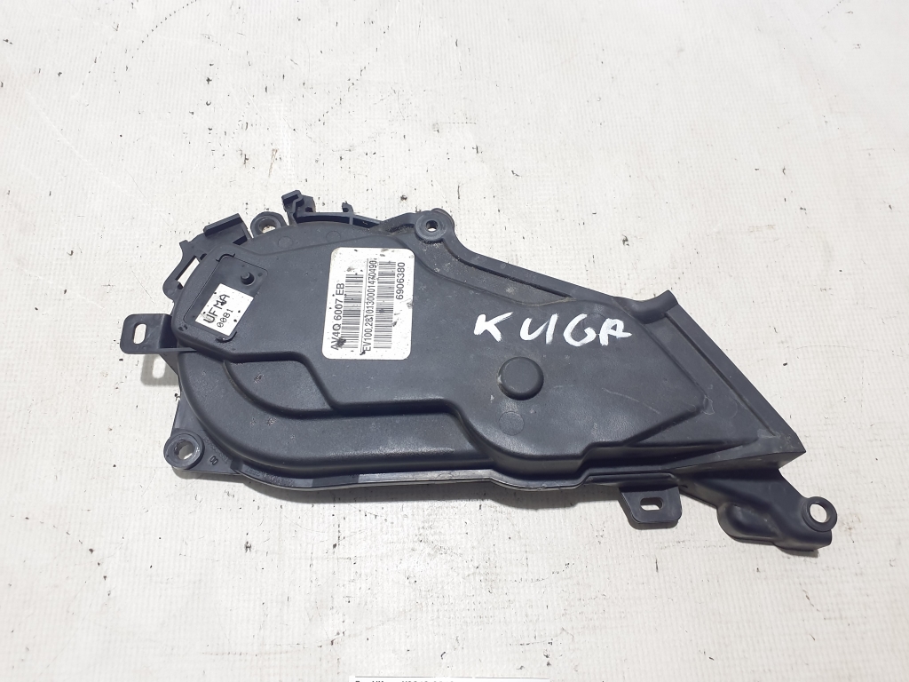 FORD Kuga 2 generation (2013-2020) Timing Belt Cover 9688008480 23128912