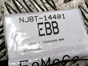 Ford Mustang Mach-E Mach-E (2020–2026) Kabelbaum NJ8T-14401 - 2