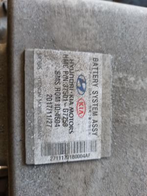 Hyundai IONIQ (2016–2026) Battery 37501G7250 - 4