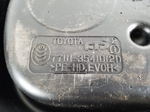 TOYOTA Land Cruiser 150 (2009–2026) Kütusepaak 77111-35410 - 3