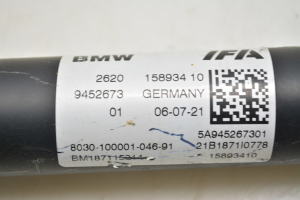 BMW X3 G01 (2017–2026) Kardaan 9452673 - 3