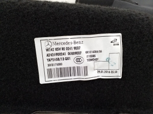 Mercedes Benz B-Class 246 (2011–2017) Trunk side trim panel A2426900241 - 2